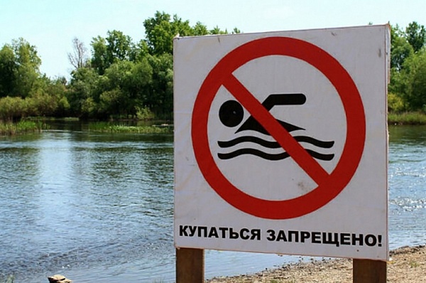 В администрации Сосенского напоминают о правилах безопасности и запрете купания на территории поселения